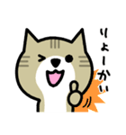 ほっこりねこ（個別スタンプ：9）