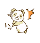 しろいパンダ（個別スタンプ：8）