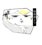 月子の戯言（個別スタンプ：3）