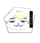 月子の戯言（個別スタンプ：5）