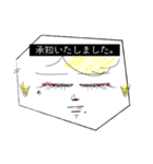 月子の戯言（個別スタンプ：6）