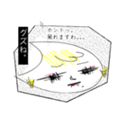 月子の戯言（個別スタンプ：7）