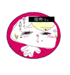 月子の戯言（個別スタンプ：9）