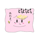 月子の戯言（個別スタンプ：10）