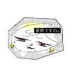 月子の戯言（個別スタンプ：11）