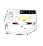 月子の戯言（個別スタンプ：12）