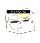 月子の戯言（個別スタンプ：13）