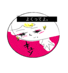 月子の戯言（個別スタンプ：14）