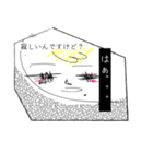 月子の戯言（個別スタンプ：17）