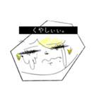 月子の戯言（個別スタンプ：18）