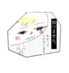 月子の戯言（個別スタンプ：19）