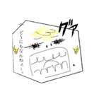 月子の戯言（個別スタンプ：20）