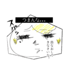 月子の戯言（個別スタンプ：21）