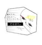 月子の戯言（個別スタンプ：23）