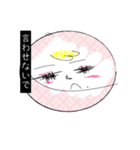 月子の戯言（個別スタンプ：24）