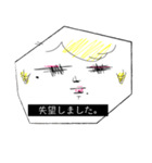 月子の戯言（個別スタンプ：25）