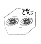 月子の戯言（個別スタンプ：26）