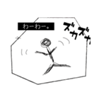 月子の戯言（個別スタンプ：27）