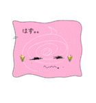 月子の戯言（個別スタンプ：28）
