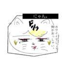 月子の戯言（個別スタンプ：30）