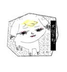 月子の戯言（個別スタンプ：31）