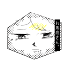 月子の戯言（個別スタンプ：32）