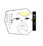 月子の戯言（個別スタンプ：33）