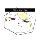 月子の戯言（個別スタンプ：39）