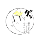 月子の戯言（個別スタンプ：40）