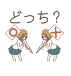 しみじみ日常（個別スタンプ：28）