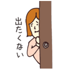 極鬱の妻（ゴクツマ）（個別スタンプ：19）