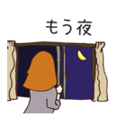 極鬱の妻（ゴクツマ）（個別スタンプ：22）