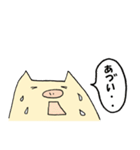 ぶたやろう（個別スタンプ：8）