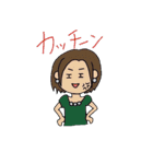 冷め女（SAMEJYO)（個別スタンプ：31）