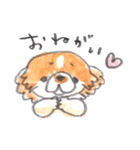 うみちゃん2（個別スタンプ：9）