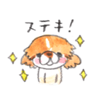 うみちゃん2（個別スタンプ：24）