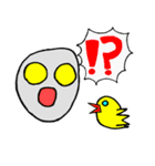 グレイと友人たち（個別スタンプ：23）