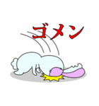 Mari's Buns（個別スタンプ：13）