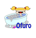 Mari's Buns（個別スタンプ：37）