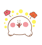 ぽよざらし（個別スタンプ：23）