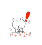 くまとブランケット（個別スタンプ：18）