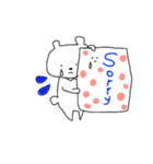 くまとブランケット（個別スタンプ：31）