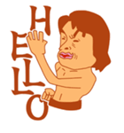 カンフーマスター（個別スタンプ：4）