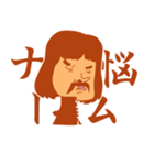 カンフーマスター（個別スタンプ：21）