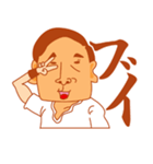 カンフーマスター（個別スタンプ：23）