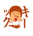 カンフーマスター（個別スタンプ：27）