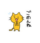 にじゅうあごねこ（個別スタンプ：6）