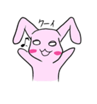 うさぎと亀（個別スタンプ：2）
