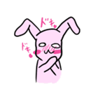 うさぎと亀（個別スタンプ：8）