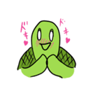 うさぎと亀（個別スタンプ：9）